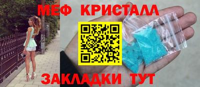 герыч Пугачёв