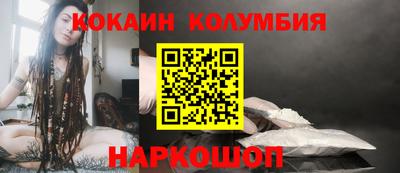 герыч Пугачёв