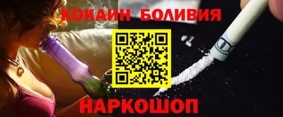 PSILOCYBIN Пыть-Ях