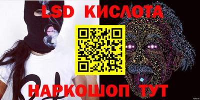 PSILOCYBIN Пыть-Ях
