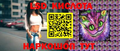 кокаин колумбия Пушкино