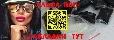 PSILOCYBIN Пыть-Ях