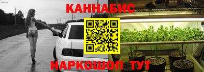 герыч Пугачёв