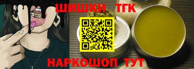 кокаин колумбия Пушкино