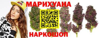 кокаин колумбия Пушкино