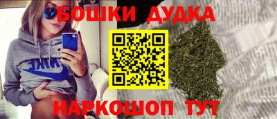 PSILOCYBIN Пыть-Ях