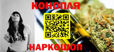 PSILOCYBIN Пыть-Ях