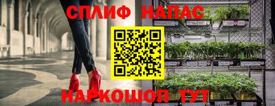 кокаин колумбия Пушкино