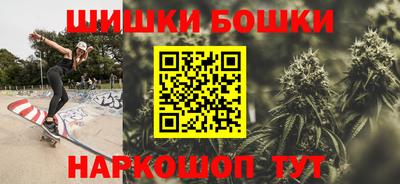 PSILOCYBIN Пыть-Ях