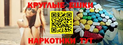 герыч Пугачёв