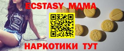 кокаин колумбия Пушкино