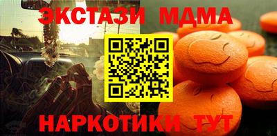 герыч Пугачёв