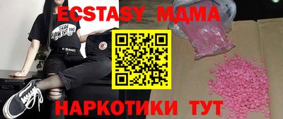 кокаин колумбия Пушкино