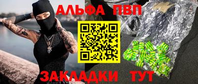 кокаин колумбия Пушкино