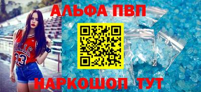 кокаин колумбия Пушкино