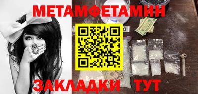 кокаин колумбия Пушкино