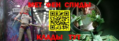 кокаин колумбия Пушкино