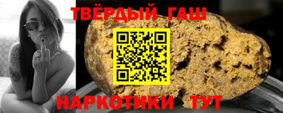 PSILOCYBIN Пыть-Ях