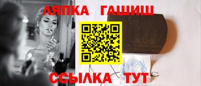 кокаин колумбия Пушкино