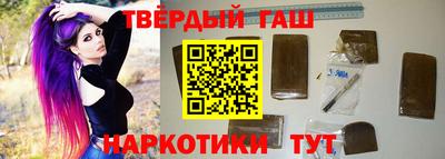 герыч Пугачёв