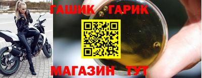 кокаин колумбия Пушкино