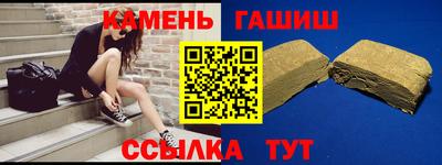 кокаин колумбия Пушкино