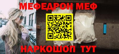 герыч Пугачёв