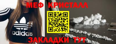 герыч Пугачёв