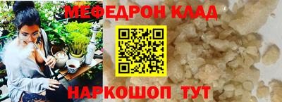 герыч Пугачёв