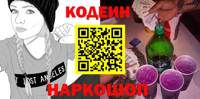 PSILOCYBIN Пыть-Ях